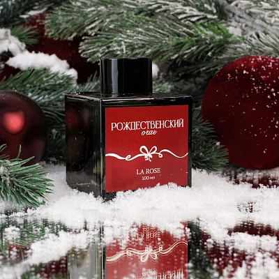 Диффузор "Рождественский очаг"